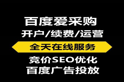 探索信息流广告公司的成功之路：从失败中学习的智慧