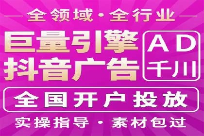 百度内容营销推广的多样化策略