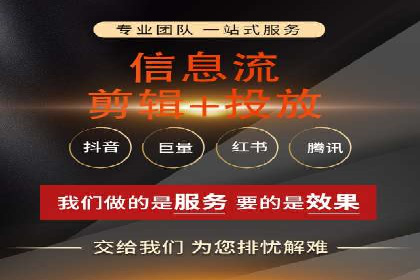 百度推广成功案例：助力企业拓展海外市场